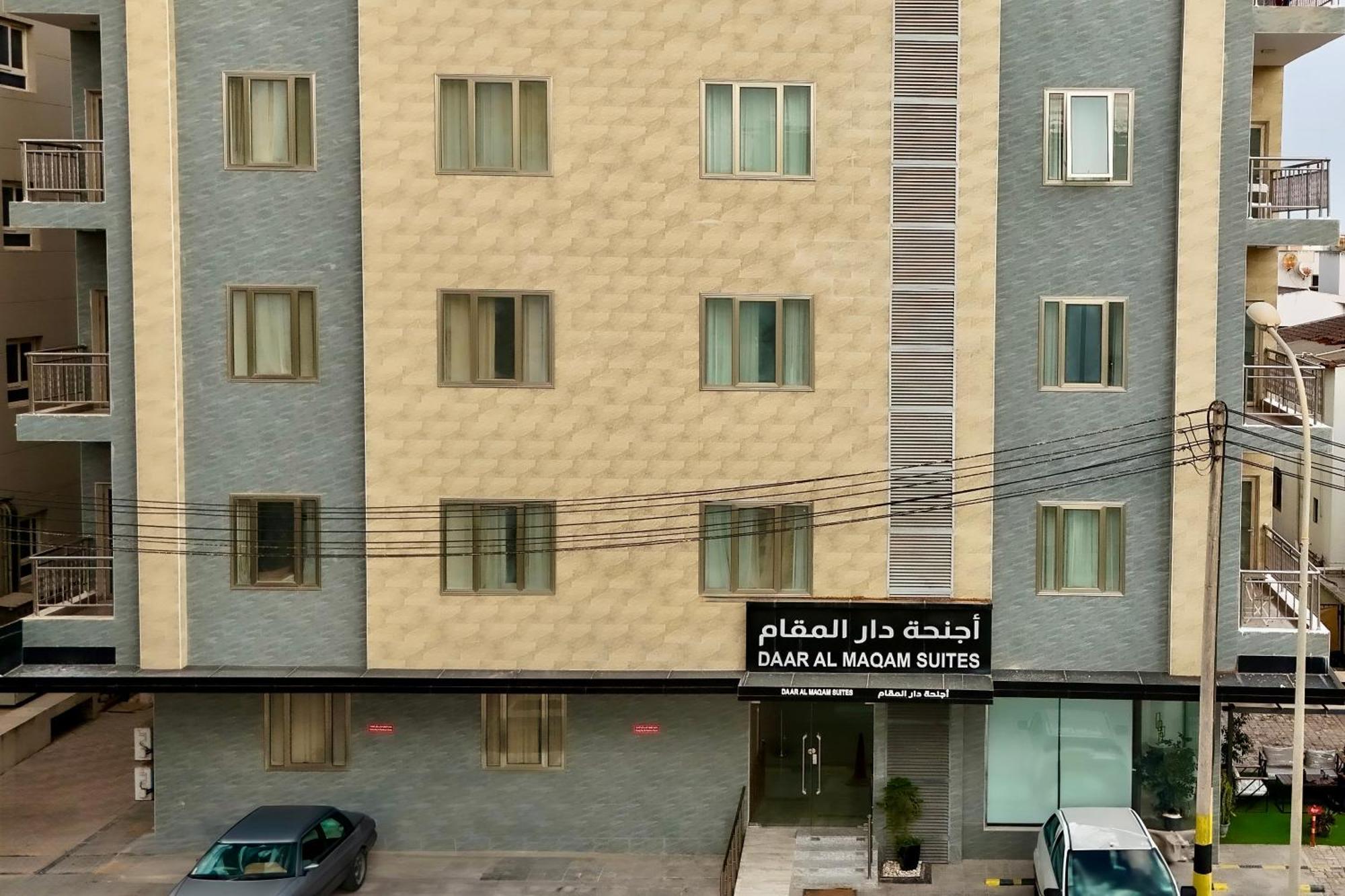 Daar Al Maqam Suites Apartments Salalah Extérieur photo
